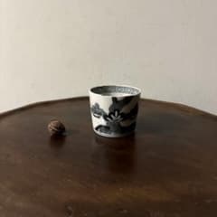 古伊万里染付 松絵文 蕎麦猪口 江戸時代.明治.骨董品．アンティーク.酒