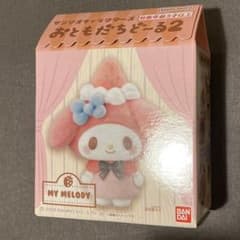 サンリオキャラクターズ おともだちどーる2 マイメロディ　未開封のサムネイル