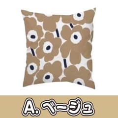 【✿ᵕ̈*様専用】クッションカバー 北欧風 花柄 ベージュ 1枚のサムネイル