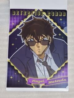 名探偵コナン miniクリアファイルコレクション2026〜松田陣平〜のサムネイル