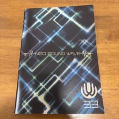 UVERworld FC限定 NEO SOUND WAVE 会報誌 33 - メルカリ