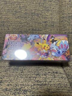 ポケモンセンターカナザワオープン記念　未開封のサムネイル