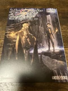 場版ソードアートオンライン　プログレッシブ　入場　特典のサムネイル