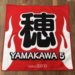 SoftBank HAWKS 山川穂高 5 ラリータオルのサムネイル