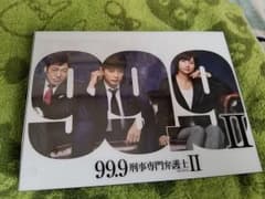 99.9-刑事専門弁護士- SEASONⅡ DVD-BOX〈7枚組〉のサムネイル