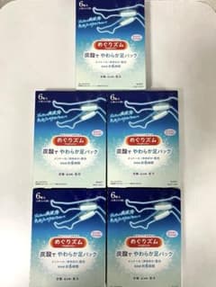 めぐリズム 炭酸やわらか足パック 6枚入り✖️5箱（30枚）のサムネイル