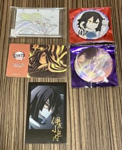 鬼滅の刃 ダイニング 伊黒小芭内 アクキー チェキ 缶バッジセット