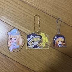 東方Project 霧雨魔理沙 アクリルキーホルダー アクリルスタンドセットのサムネイル