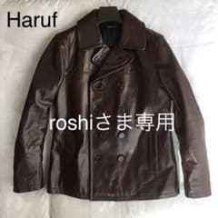 HarufレザーPコートのサムネイル