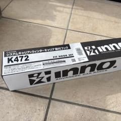 inno システムキャリア&ウィンターキャリア取り付けフック　K472のサムネイル
