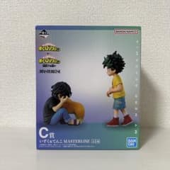 【新品未開封】一番くじ ヒロアカ いずく＆てんこ C賞のサムネイル