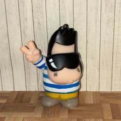 所ジョージ ソフビキーホルダー レトロタレントグッズ 所さん 世田谷