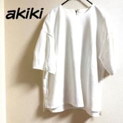 akikiアキキ 半袖ブラウス 日本製 バックジップ シンプル ホワイトのサムネイル