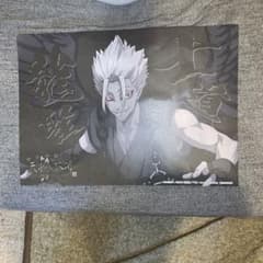 ブルーロック天狗茶亭 スマイルベースカフェ ランチョンマット 士道龍