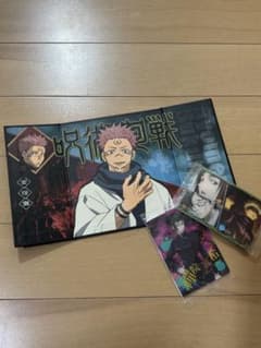 呪術廻戦屏風＆カードのサムネイル
