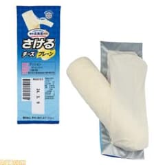 이른 사람이 승리하는 치즈 쿠션 이치 반 쿠지 A상 눈표 메그 밀크