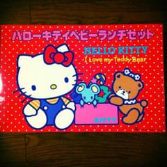 キティちゃん♡ベビーランチセットのサムネイル
