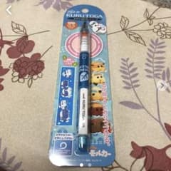 モルカークルトガシャープペンシルのサムネイル