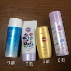 プチプラ日焼け止め まとめて！のサムネイル