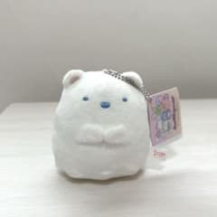 すみっコぐらし しろくま おばけのナイトパーク ボールチェーン付き