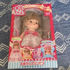 メルちゃん おめかしプリンセス - メルカリ