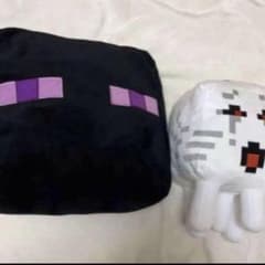 Minecraft　マイクラ　ガスト　ぬいぐるみ　エンダーマン　クッション