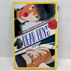 横山光輝　プレミアムマガジン　全集　バインダー 横山光輝 プレミアムマガジン 全集 バインダー | Shop at