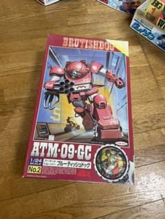 超貴重！装甲騎兵ボトムズ 1/25 ATM-09-GC ブルーティッシュドッグのサムネイル