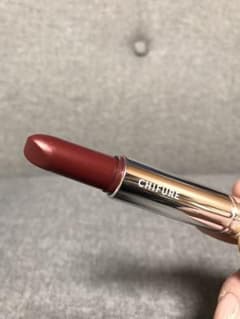 ちふれ 口紅 549番  即購入OKです⭐️のサムネイル
