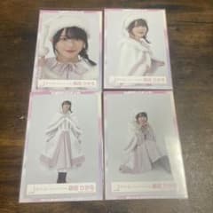 櫻坂46 2023年クリスマスサンタ衣装 森田ひかる 座り 直筆 サイン 櫻坂46 2023年クリスマスサンタ衣装 森田ひかる 座り 直筆 サイン 森田