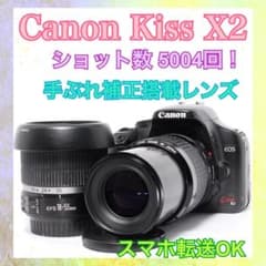 ニコン Nikon D3200♡スマホ転送♡デジタル一眼レフ♡初心者おすすめ