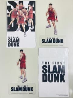 THE FIRST SLAM DUNK スラムダンク 流川楓　宮城リョータのサムネイル