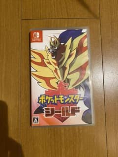 ポケモンシールドのサムネイル