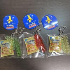 TAITO限定 HARIBO ハリボー キーホルダー グミチャー厶のサムネイル