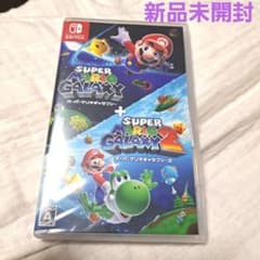 新品未開封 スーパーマリオギャラクシー スーパーマリオギャラクシー2