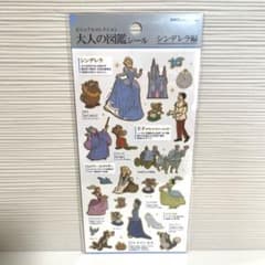 T.Y様 リクエスト 2点 まとめ商品 - メルカリ