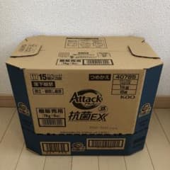 花王 アタック 抗菌EX 3X 詰替用 1kg×6袋のサムネイル