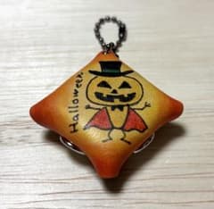 ハロウィンキーホルダー (DOJI)のサムネイル