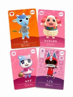 どうぶつの森 amiiboカード 4枚セット レム ちゃちゃまる みすず 1号のサムネイル