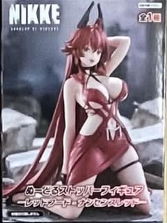 最終値下げ。美少女、プライズフィギュアまとめ売り ④ 25体。 - メルカリ