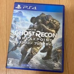 ゴーストリコン ブレイクポイント PS4のサムネイル