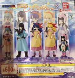 ドラゴンボール HGシリーズ Another 2 全5種セット - メルカリ