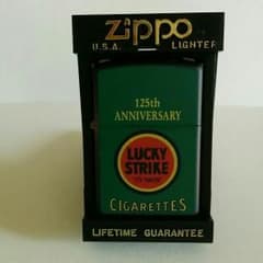 Zippoのサムネイル