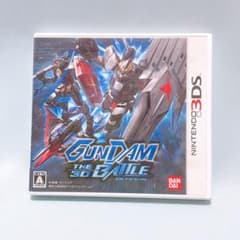 GUNDAM THE 3D BATTLE　Nintendo 3DS
