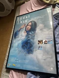 Junna 直筆サイン入りアートポスター3点セット Junna 直筆サイン入りアートポスター3点セット - メルカリ