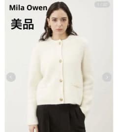 金釦短丈アルパカニットカーデジャケット - メルカリ