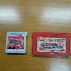 ポケモンゲームセットのサムネイル