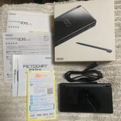 任天堂 Nintendo DS Lite 本体 ブラック 箱 取扱説明書 充電器 - メルカリ