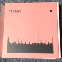 THE BOOK(Limited Edition)のサムネイル