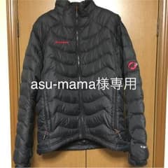 asu-mama様専用マムート     フリーライトダウンジャケット  メンズのサムネイル